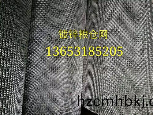 鍍(du)鋅鐵絲(si)篩網(wang)
