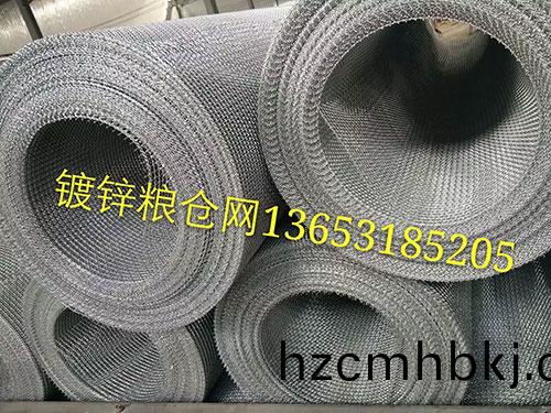 鍍(du)鋅(xin)鐵絲篩(shai)網(wang)