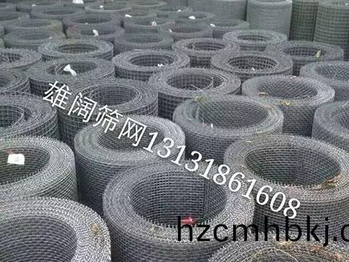 白(bai)鋼絲篩網